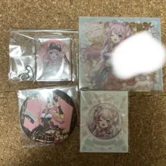 Item thumbnail for item 63e41620-189d-4879-aba6-d8af5fb5811a