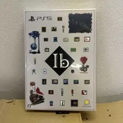 PS5 Ib 通常版同特典