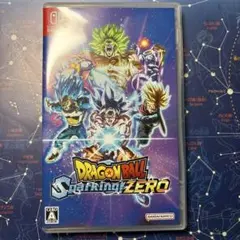ドラゴンボール スパーキング ZERO