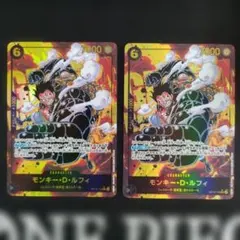 ワンピースカード 鑑定品 モンキー・D・ルフィ SECパラレル OP11-118