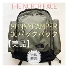 THE NORTH FACE SUNNY CAMPER 30 バックパック