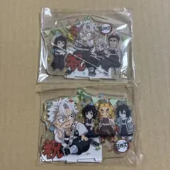 鬼滅の刃 誕生祭 アクリルスタンド 2020 & 2021 不死川実弥 セット