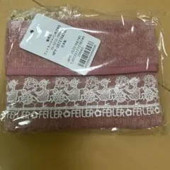 新品　フェイラー⭐︎近沢レース　コラボ