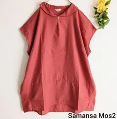 新品　【クールコットン】フレンチスリーブチュニック　レッドのサムネイル