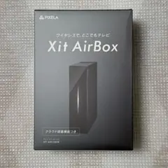 2026年最新】xit-air120cwの人気アイテム - メルカリ