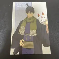 2026年最新】早川アキ 和装の人気アイテム - メルカリ