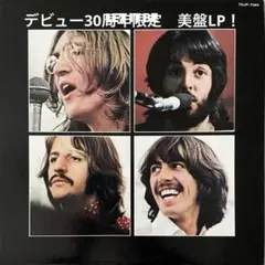 2026年最新】maggie maeの人気アイテム - メルカリ