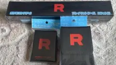 ポケモンカードゲーム ロケット団 サプライまとめ売り