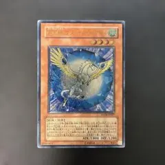 遊戯王 宝玉獣 サファイア・ペガサス レリーフ FOTB-JP007 8p - メルカリ