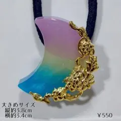 みかん810様専用