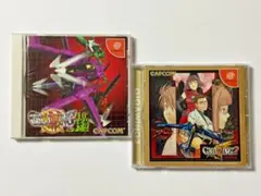 ドリームキャスト ギガウイング 1 2 セット 帯あり　Dreamcast DC