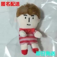 ふぉ〜ゆ〜 ENTA!8 ちびぬい 越岡裕貴