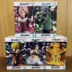 ナルト　Grandista 5種セット