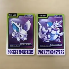 4406】ポケットモンスター カードダス バンダイ バンプレスト 4点 ③
