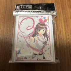 Item thumbnail for item a8ca1251-c235-4252-bd10-14af9dd802e7