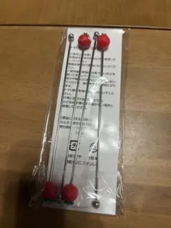 Item thumbnail for item 82b9f78a-c94e-4a43-967c-3c51b526c9fc