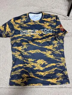 神奈川 桐蔭学園高校 ユニフォーム型Tシャツ 甲子園 高校野球 - メルカリ