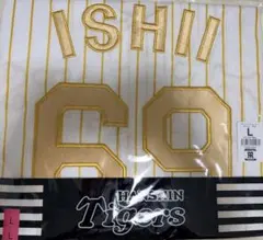 特価 2026 阪神タイガース 石井選手 チャンピオンユニホーム L - メルカリ