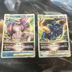 ポケモンカード オリジンパルキアVSTAR オリジンディアルガVSTAR
