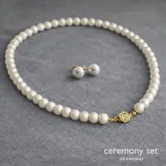 クラスプ付 コットンパール ネックレス+ピアス（イヤリング）セット 入学式