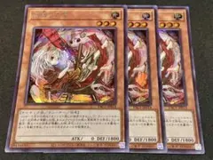 遊戯王 - 幽鬼うさぎ プリズマティックシークレットレア JP014 Amazon.co.jp: 幽鬼うさぎ シークレットレア（イラスト違い