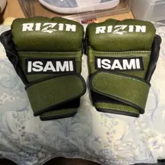 Item thumbnail for item d2daa133-6225-4f75-8132-a4088918892c