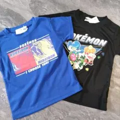 ポケモン Tシャツ 2枚セット (青・黒)