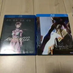 ヱヴァンゲリヲン新劇場版 ブルーレイ 2枚セット 北米版