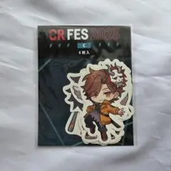 2026年最新】cr fes 2023の人気アイテム - メルカリ