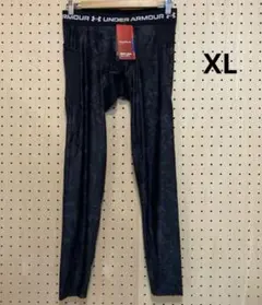 メンズヒートギア カモ レギンス XL（6007729 ）