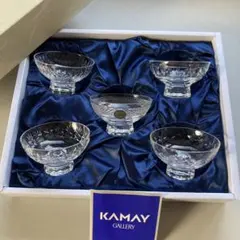 カメイ　クリスタルダルク　グラス　懐石杯　酒盃　お猪口　5個セット
