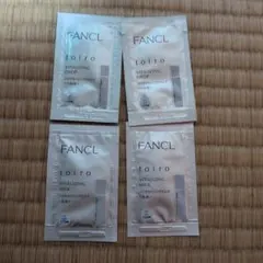 FANCL toiro 바이탈라이징 샘플 4포 세트