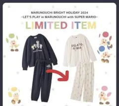 新品 ジェラピケ スーパーマリオ キノピオ柄プルオーバー&ロングパンツセット