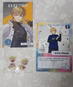 エクス・アルビオ 8th カードスリーブ＆デッキケース にじさんじ