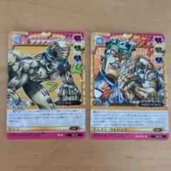 【2枚セット】ジョジョの奇妙な冒険 ABC 黄金の風