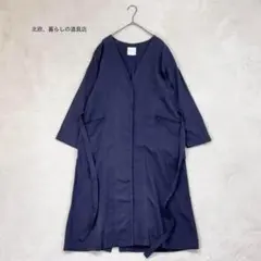 2026年最新】kurashi&trips 北欧暮らしの道具店 ノーカラーコートの