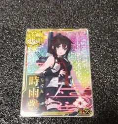 ヴァイスシュヴァルツ CXチャレンジ Happy Birthday 狂三pr - メルカリ