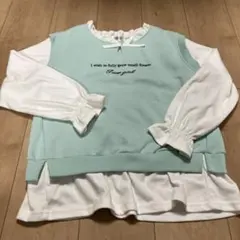 BISKEE ミント色と白のフリル付き 裏起毛　トレーナー 150