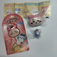 ちいかわ 　カニちゃんセット