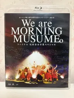 Item thumbnail for item fea52f2f-cf8c-4ebe-862a-fc428639df24