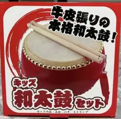 2026年最新】和太鼓の人気アイテム - メルカリ