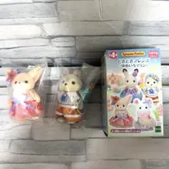 シルバニアファミリー どきどきフレンズ ゆめいろマリン