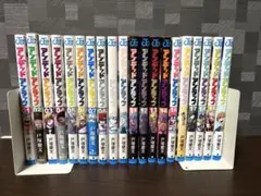 おと×まほ1〜16 ＋漫画版4冊 全巻帯付き20冊セット 白瀬修 - メルカリ