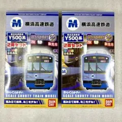2025年最新】横浜高速鉄道Y500系の人気アイテム - メルカリ
