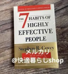 The 7 Habits of Highly Effective People