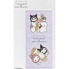 mofusand サンリオ コラボ タオル ぢゅの 猫 しまむら