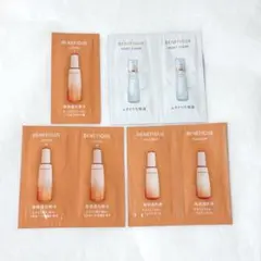 資生堂 ベネフィーク 化粧水 乳液 サンプル