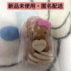 ホイップクリームマスコット　キティ　サンリオ　チョコレート　C-pla限定