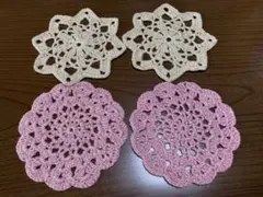 レース編みコースター４枚セット