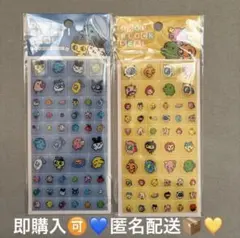 正規品　たまごっち ドロップブロックシール タイルシール タイルみたいなシール